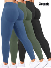 Flexibility High Stretch Yoga Leggings